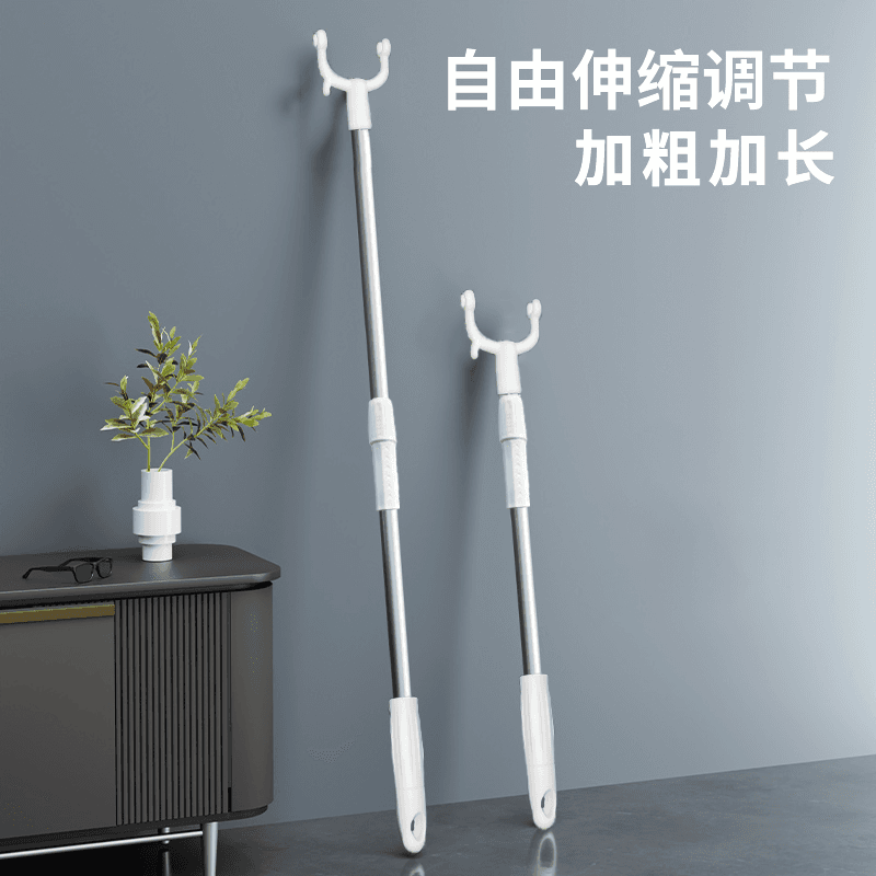 撑衣杆家用伸缩晾衣杆叉丫一根晒衣服的衣架杆子凉取挑衣叉挂加长 - 缩略图2