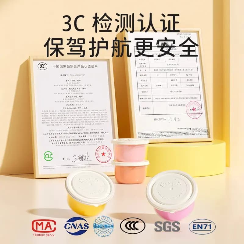丁超轻粘土橡皮泥彩泥幼儿园专用无毒小学手工儿童太空泥礼物24色 - 缩略图4