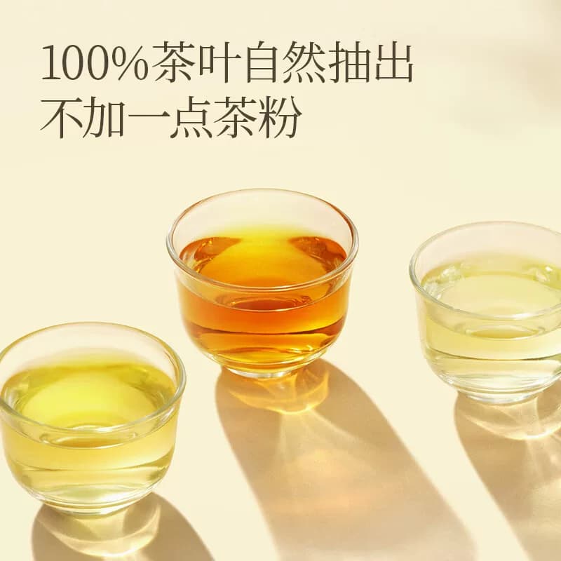 农夫山泉东方树叶无糖茶饮料 茉莉花茶335*6瓶 膜包装 - 缩略图5