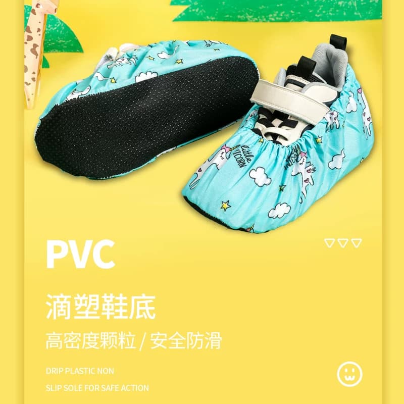 儿童布鞋套家用室内可反复洗使用厚防滑底卡通小学生电脑机房脚套 - 缩略图2
