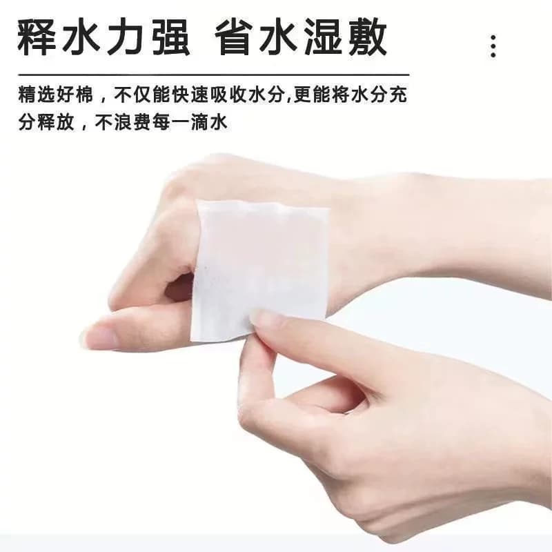 化妆棉卸妆棉片卸妆用纯棉湿敷专用洁面巾盒装美容面部双面清洁 - 缩略图4