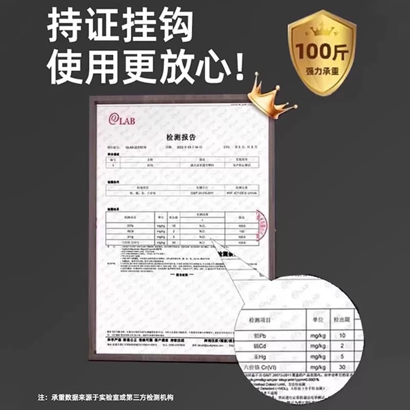 挂钩粘钩强力粘胶墙壁贴墙上承重透明无痕挂勾贴钩免打孔厨房粘贴 - 缩略图2
