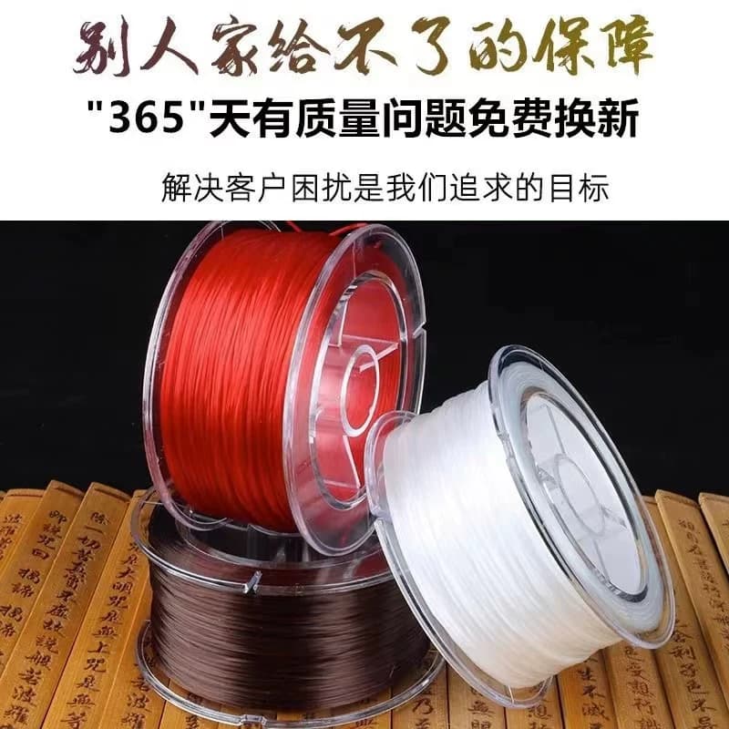 日本进口扁丝串珠线手串弹力绳弹力线文玩水晶手链穿珠子的松紧线 - 缩略图5