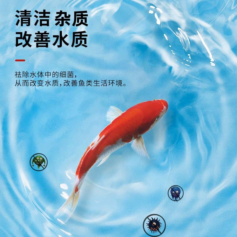 高锰酸钾鱼用消毒液鱼缸消菌净水剂亚甲鱼塘乌龟养殖高猛钾酸溶液 - 缩略图3
