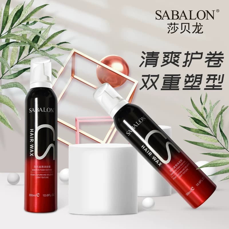 泡沫发蜡弹力素女卷发蓬松羊毛卷打理液男士摩丝发胶定型护发头发 - 缩略图4