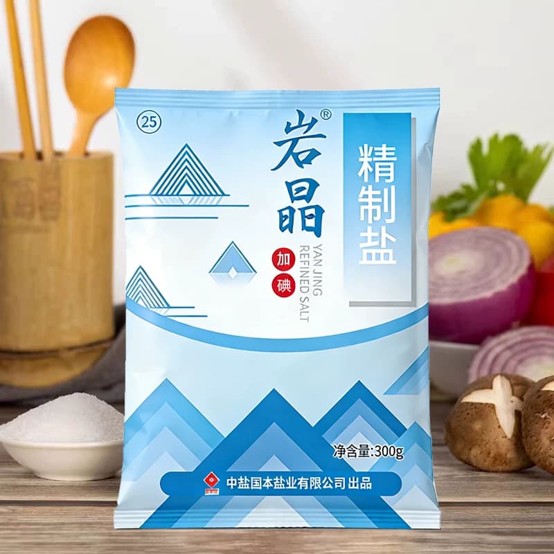 中盐岩晶精制食用盐加碘食盐细盐家用炒菜调味盐巴井矿盐焗健康 - 缩略图4
