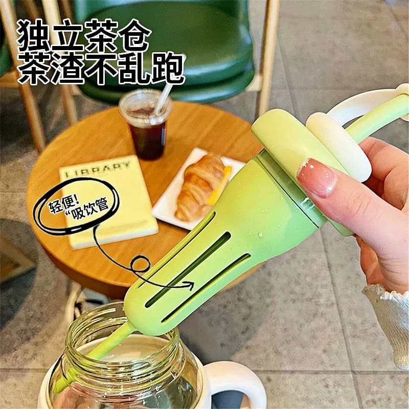 1个新款大容量高颜值夏季塑料杯冰霸杯幸运肚肚杯可爱风带吸管杯 - 缩略图4