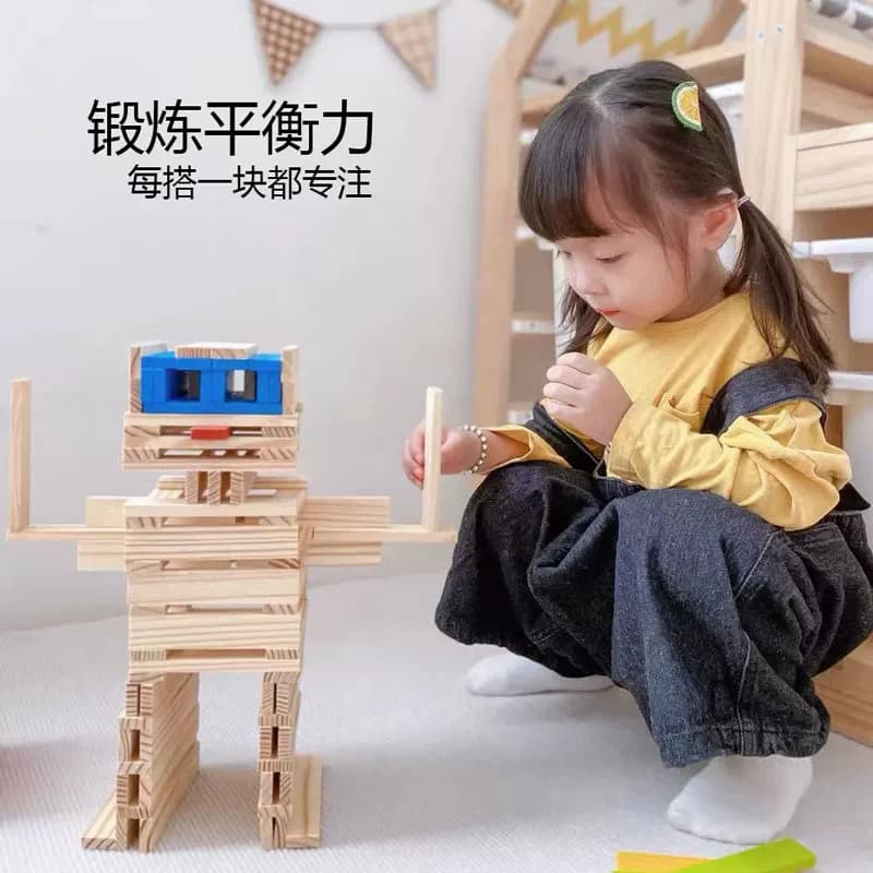 卡普乐积木条男女儿童益智玩具骨牌材料3无限数字立体思维大型 - 缩略图4
