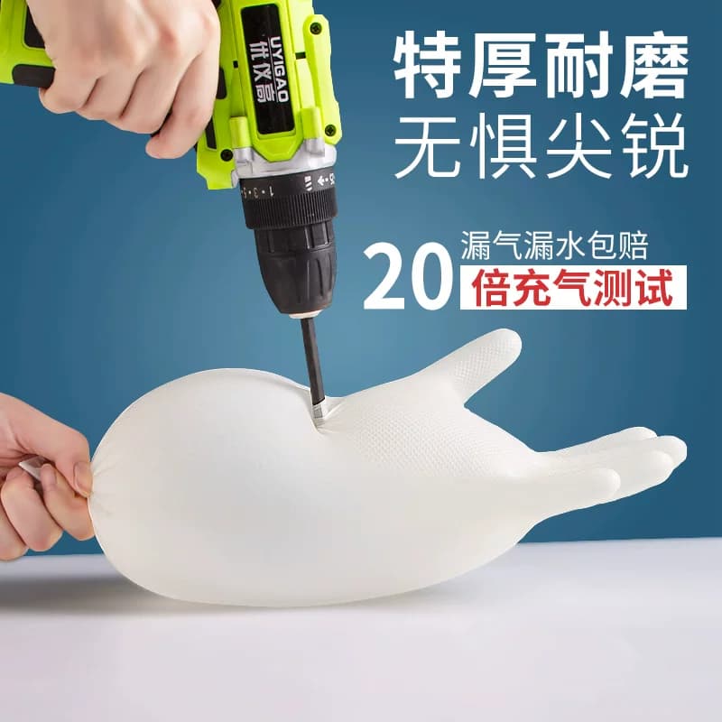 巧姨耐用型丁腈洗碗手套女家务厨房加厚橡胶乳皮防水洗菜食品级 - 缩略图2