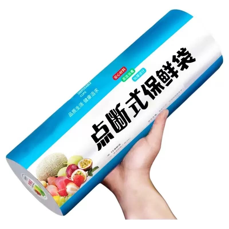 100只20cm*30cm食品级点断式保鲜袋塑料包装袋一次性点断加厚 - 缩略图5