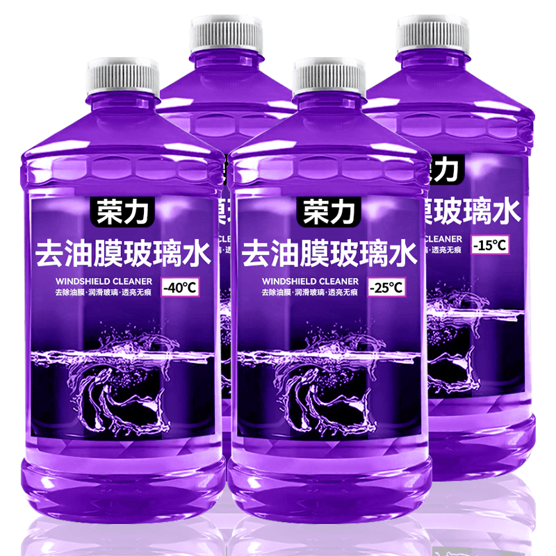 夏季去油膜汽车玻璃水防雨镀膜去虫胶四季通用零下40度防冻冬季 - 缩略图2