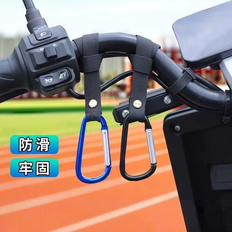 【2个】铝合金电动车挂钩 - 缩略图4