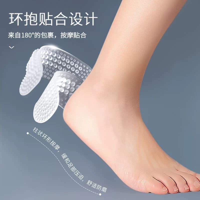 4d硅胶鞋后跟贴防掉跟磨脚帖女高跟鞋鞋垫脚后跟鞋大改小神器摩擦 - 缩略图3