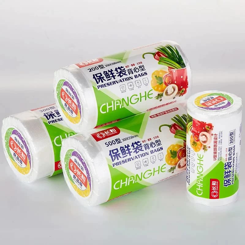 食品级背心式保鲜袋家用冰箱专用加厚一次性手提袋冷冻食物密封 - 缩略图2