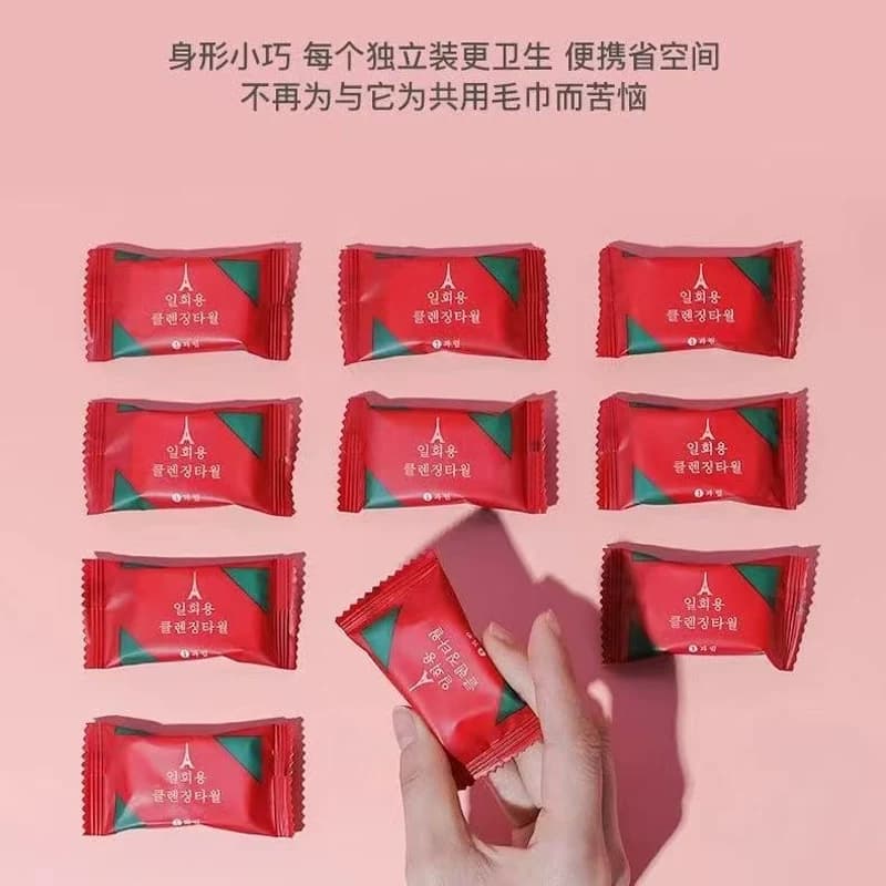 一次性压缩毛巾7粒+寇乐儿绵柔浴巾1包+加厚便携毛巾2条 - 缩略图2