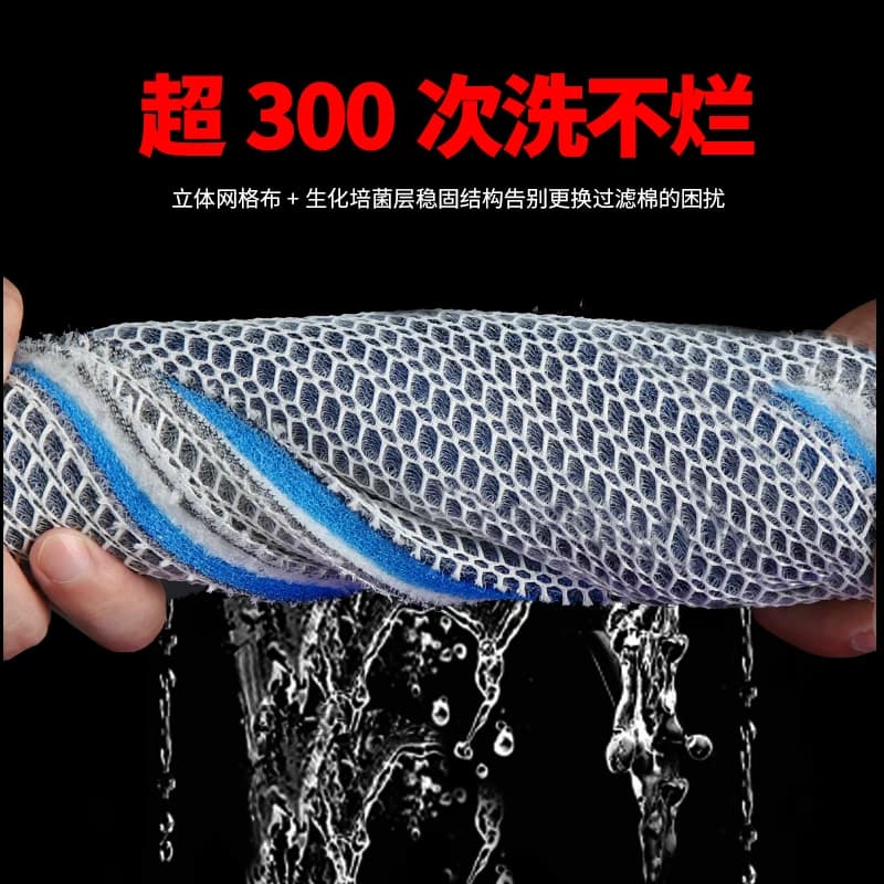 鱼缸过滤棉魔毯魔袋鱼池干湿分离防溢流过滤材料袋升级循环细菌 - 缩略图3