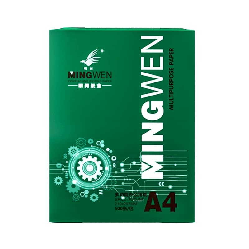 A4纸打印复印纸70g单包500张办公用品a4打印白纸一箱草稿纸免邮学生用a570g整箱80ga4包邮 - 缩略图5