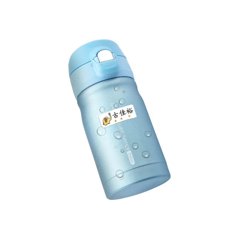 姓名贴布幼儿园名字贴纸标签防水自粘准备入园用品刺绣儿童印章贴 - 缩略图5