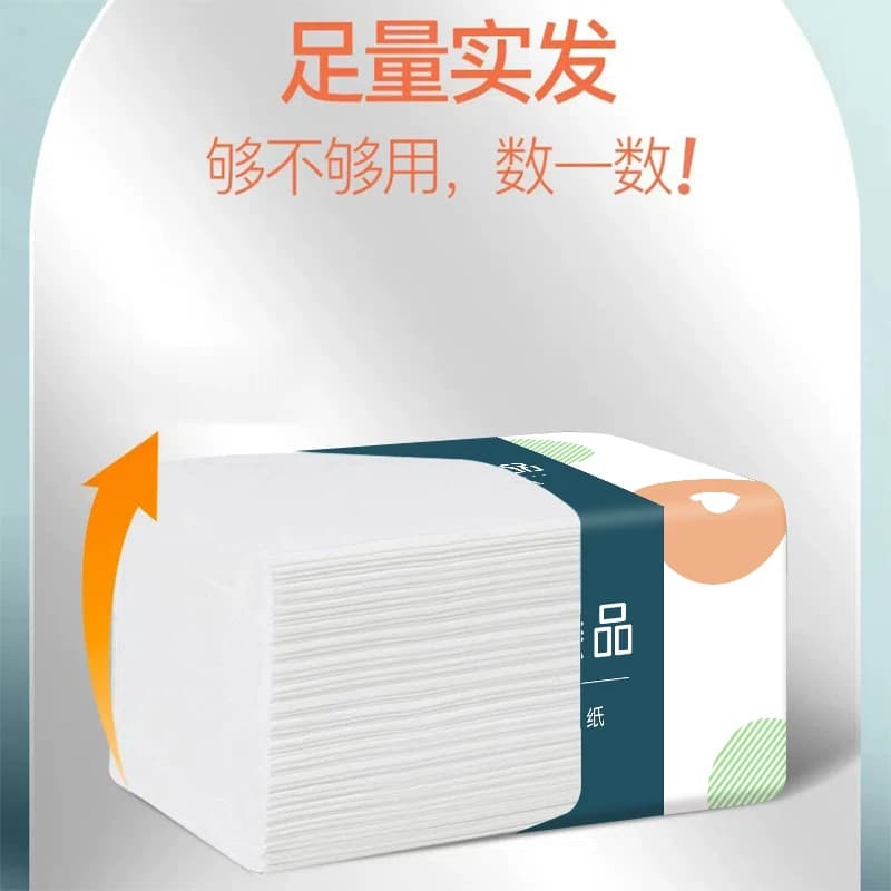 80包抽纸纸巾实惠装整箱批发擦手纸抽纸餐巾纸抽原生木浆厨房用纸 - 缩略图3