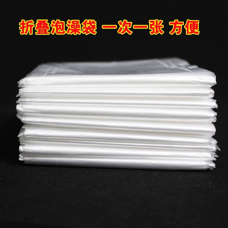 一次性泡澡袋子浴桶加厚折叠洗澡圆桶塑料膜套儿童泡浴袋美容院 - 缩略图4