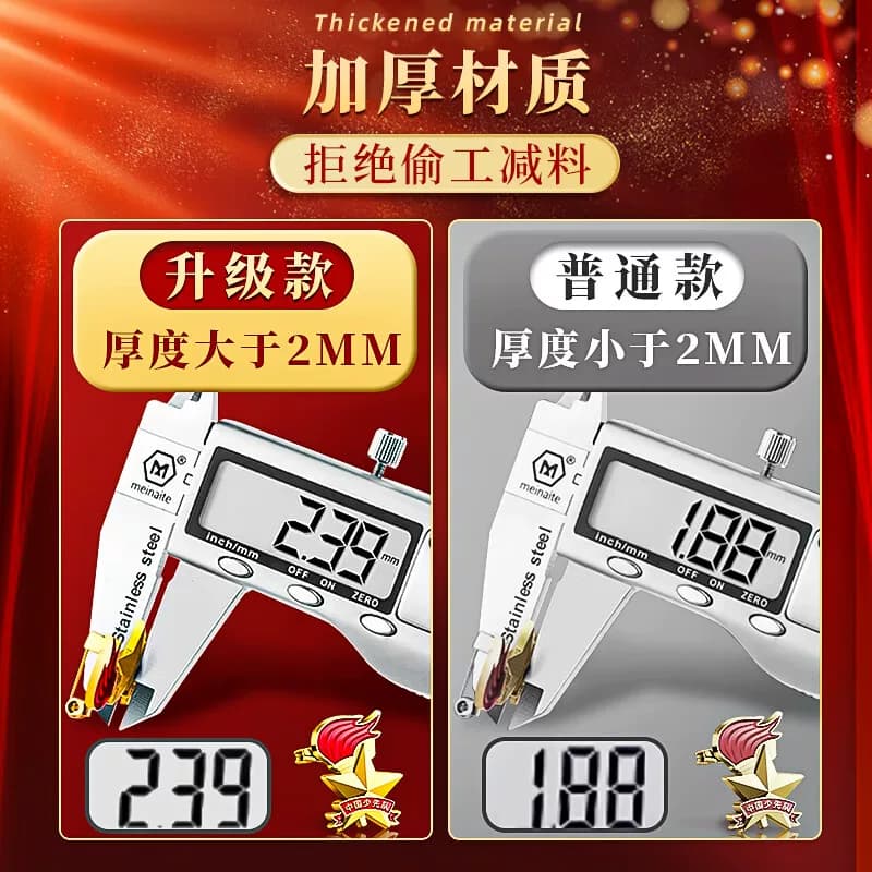 队徽少先队员标准款安全别针款校徽小学生专用磁吸磁扣式胸章强力磁铁中国先锋队徽章大号正版不褪色强磁 - 缩略图5