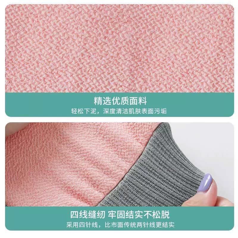 AB双面搓澡巾强力搓泥搓澡神器洗澡搓澡手套不伤家用男女无痛浴球 - 缩略图4