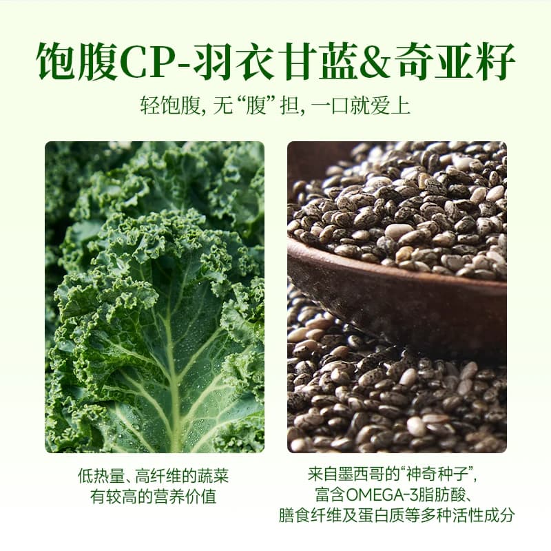 认养一头牛纤果瓶/原味0蔗糖酸奶180g*10瓶装低GI低GL中秋送礼 - 缩略图4