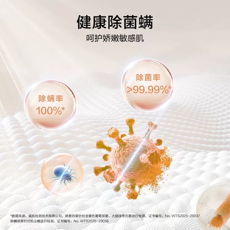 海尔滚筒洗衣机10公斤全自动洗烘一体一级能效家用带烘干12kg变频 - 缩略图4