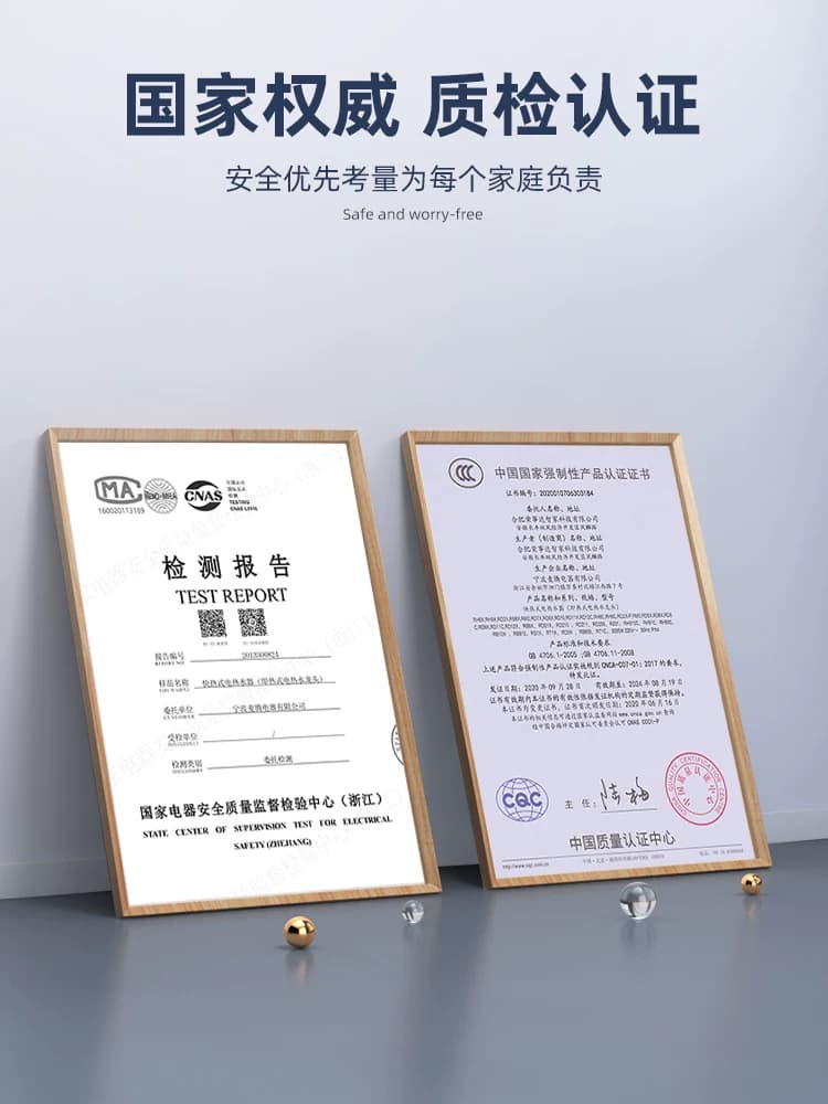 荣事达即热式电热水龙头淋浴洗澡两用速热带花洒洗头恒温喷头加热 - 缩略图4
