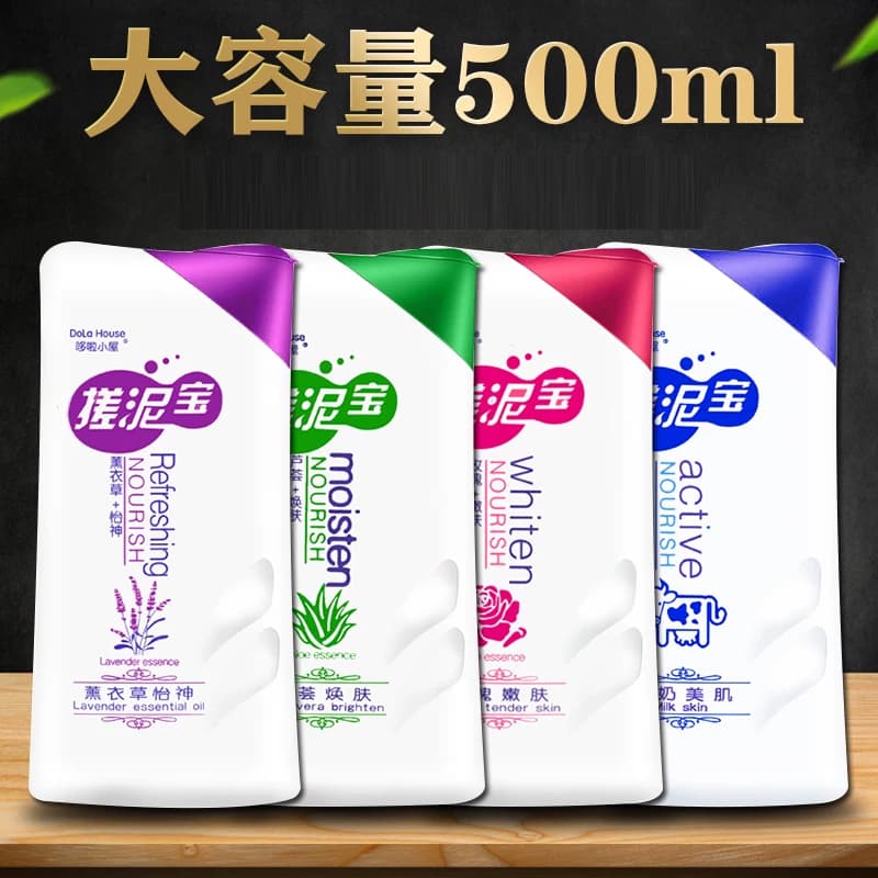 搓澡泥身体去角质死皮男女全身通用儿童搓泥浴宝膏洗澡搓泥宝 - 缩略图4