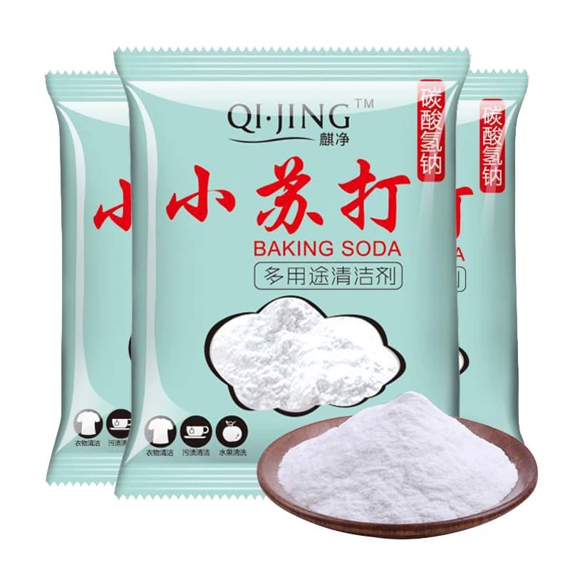升级款40袋装小苏打粉 美白清洁去污多功能厨房清洁 蔬菜清洗kks - 缩略图5