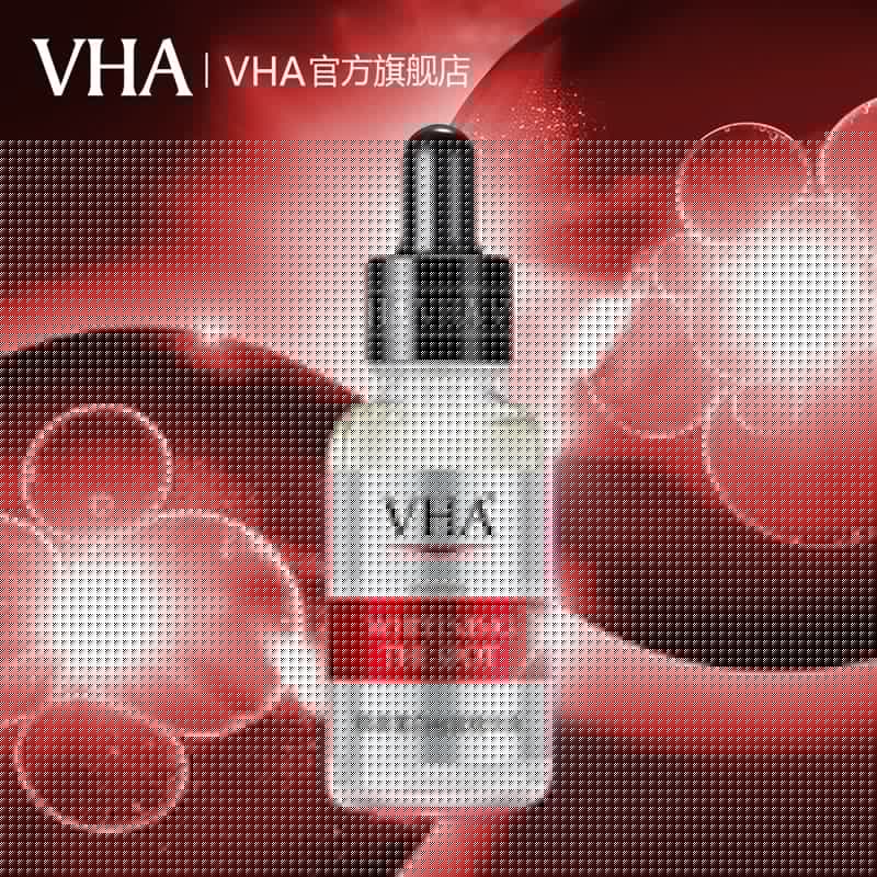 VHA美白祛斑玻尿酸精华液组合提亮肤色补水保湿收缩毛孔原液女D15 - 缩略图4