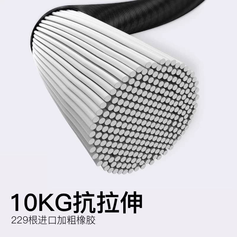 汽车晾衣绳车载衣架车用挂衣架车内多功能伸缩自驾游后备箱晾衣杆 - 缩略图4