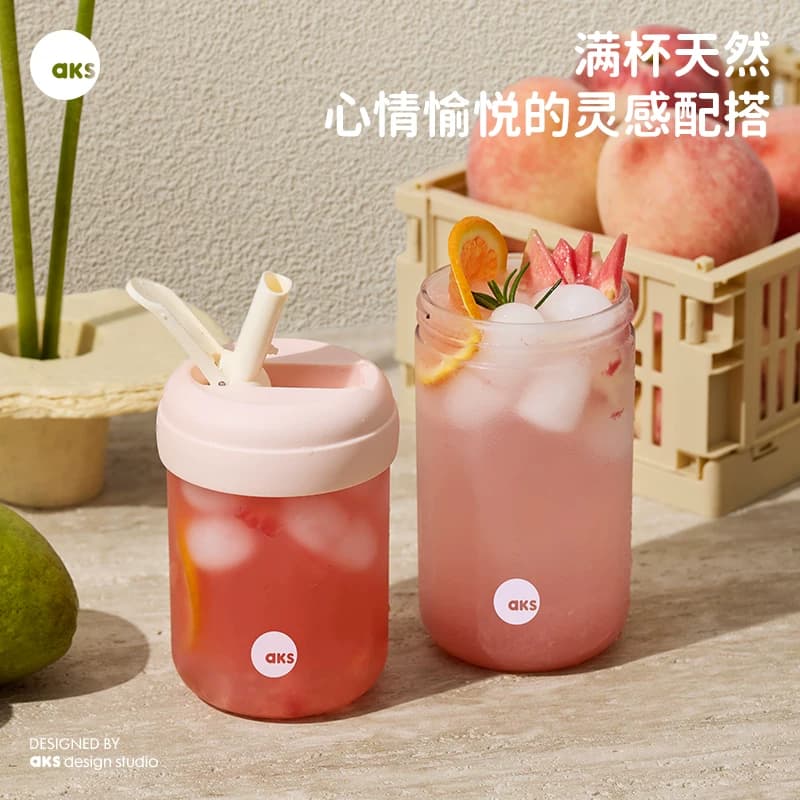 aks夏日tritan材质塑料水杯女生高颜值2026新款杯子办公室吸管杯 - 缩略图2
