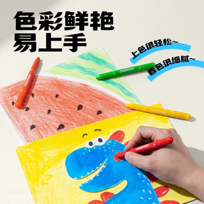 得力48色可水洗旋转油画棒蜡笔不脏手旋彩棒蜡笔安全学生儿童绘画水溶性大容量涂鸦填色笔炫彩油画棒 - 缩略图5