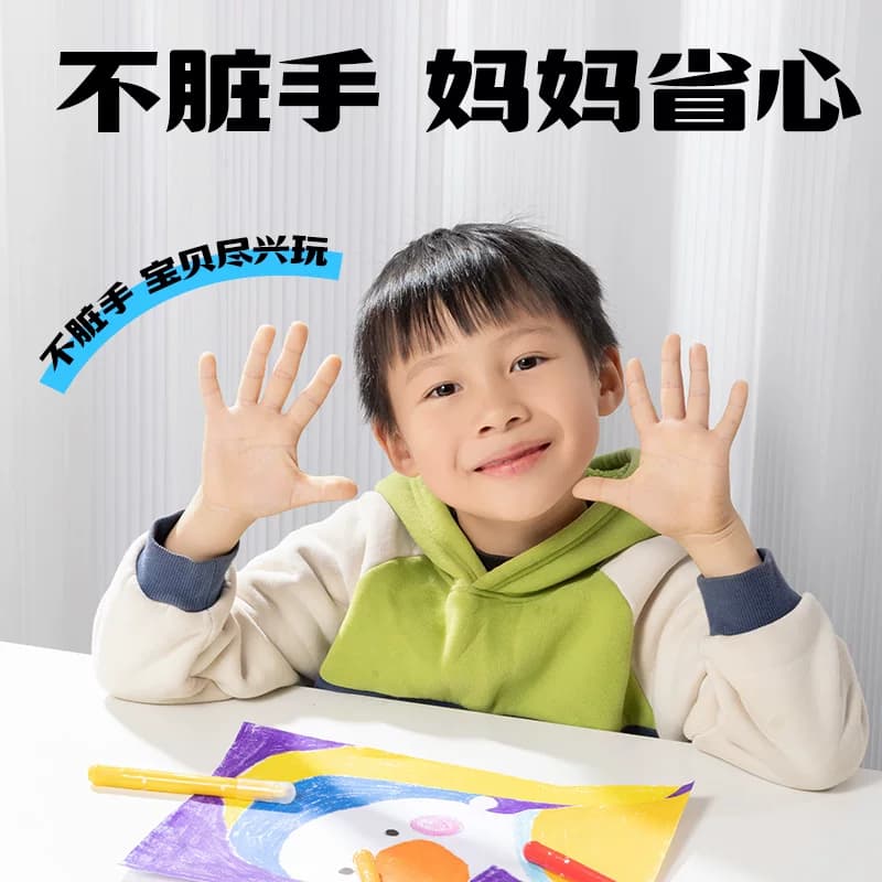 得力48色可水洗旋转油画棒蜡笔不脏手旋彩棒蜡笔安全学生儿童绘画水溶性大容量涂鸦填色笔炫彩油画棒 - 缩略图4