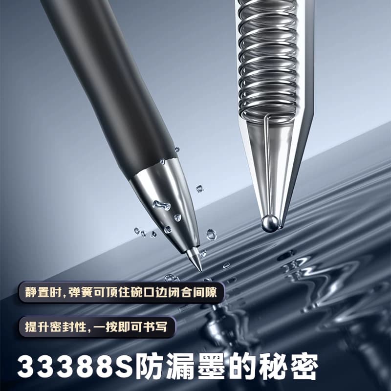 得力文具中性笔按动笔黑色0.5子弹头顺滑红笔学生用可定制广告笔企业展会礼品刻字商务圆珠笔s01升级旗舰店 - 缩略图3