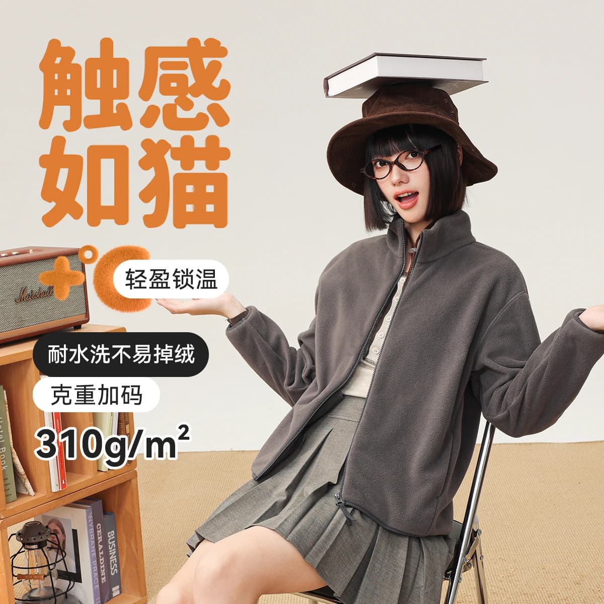 【直播闪降】雪中飞26春装运动男女拉链摇粒绒立领外套休闲加绒F - 缩略图2