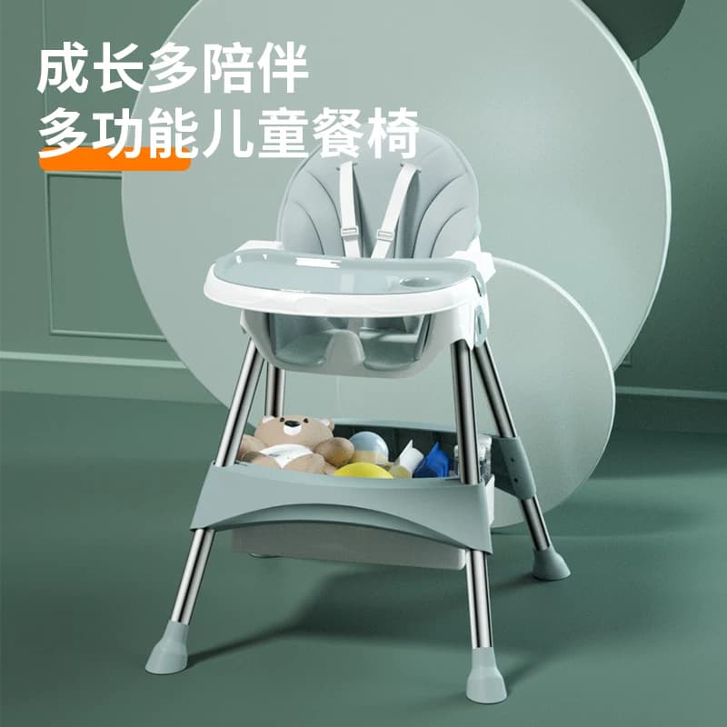 宝宝餐椅吃饭可折叠便携式家用婴儿椅子多功能餐桌椅座椅儿童饭桌 - 缩略图3