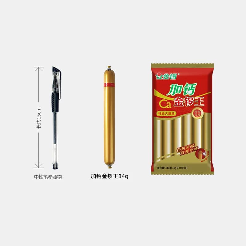加钙金锣王特级火腿肠34g*10支袋装烧烤炒菜炒饭速食烹饪搭配即食 - 缩略图4
