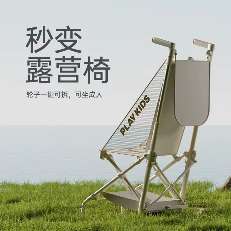 playkids遛娃神器轻便携折叠旅行可登机儿童口袋车普洛可婴儿推车 - 缩略图2