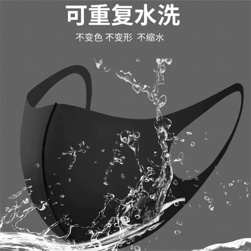 口罩女男潮明星时尚黑色3d立体高颜值透气防尘防晒可水洗保暖口罩 - 缩略图3