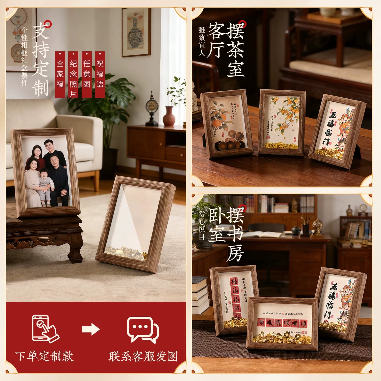 化橘红相框礼盒装送礼品正宗化州橘红果正品官方旗舰店10年陈20年 - 缩略图4