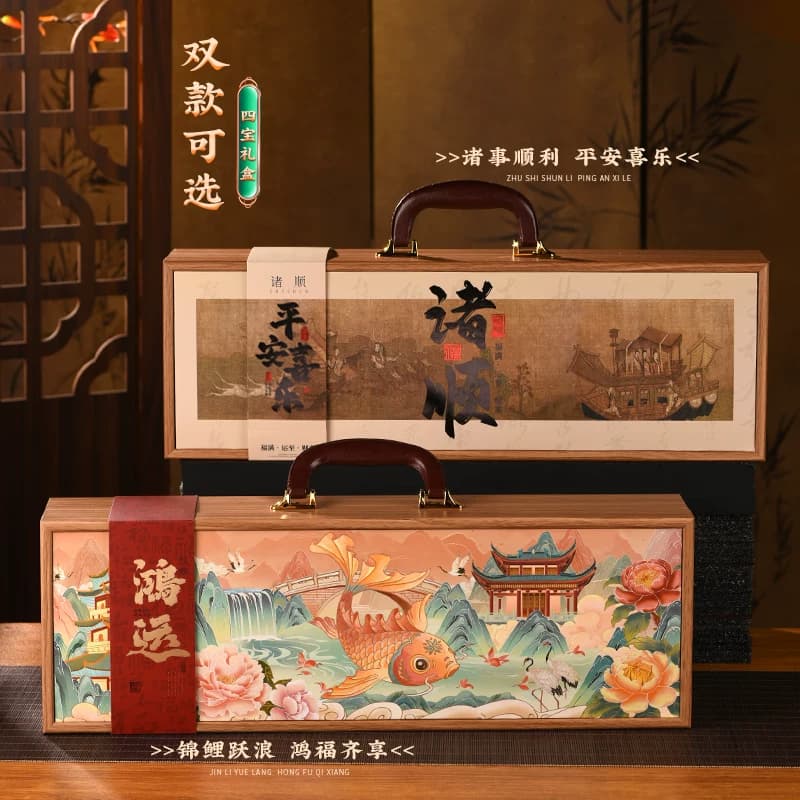 青海野生黑枸杞礼盒装中秋节送礼佳品公司长辈父母新年礼品营养品 - 缩略图3