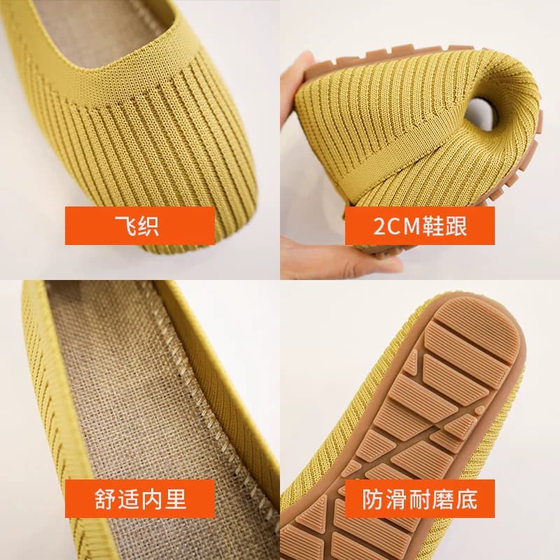 针织单鞋女软底踩屎感一脚蹬豆豆鞋2025春夏季新款透气不累脚布鞋 - 缩略图3