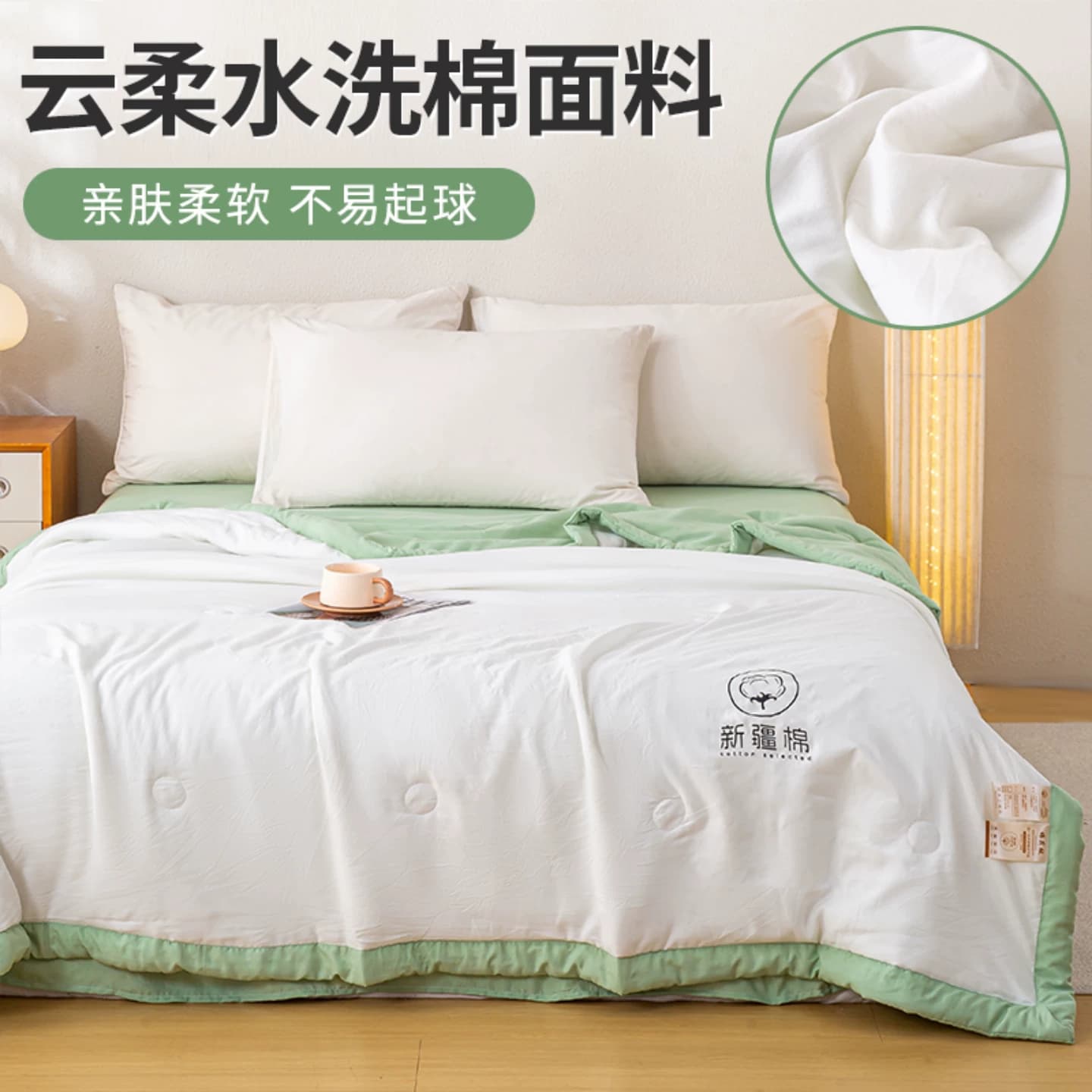 夏季A类纯棉花夏被子夏凉被水洗棉可机洗儿童学生双人被四季通用 - 缩略图3