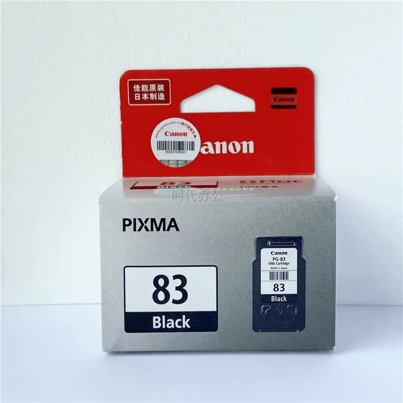 原装佳能83墨盒 PG-83黑色 CL-93彩色 E518 E618 E608打印机墨盒 - 缩略图2