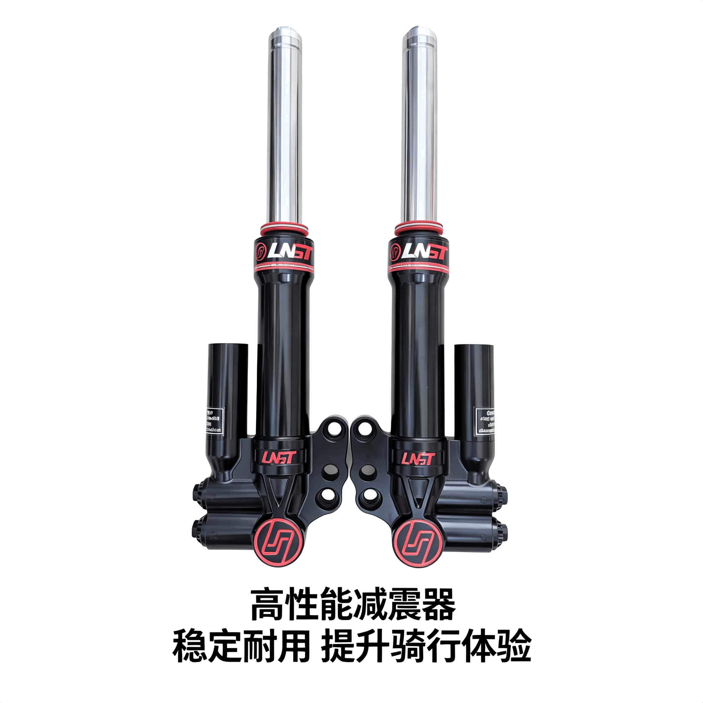 LNST前减震30/31芯小牛N1S九号M95C极核深远T90电动车改装避震器 - 缩略图2