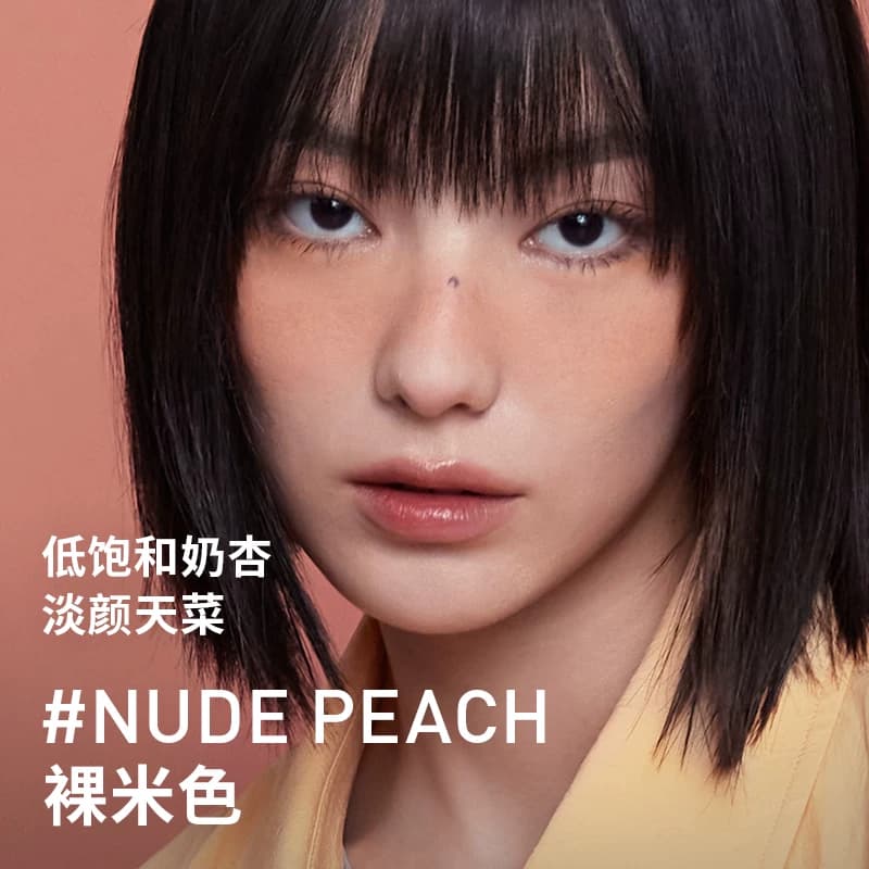 【618立即抢购】3CE单色腮红 多用膏高光修容膨胀彩妆女闺蜜生日 - 缩略图4
