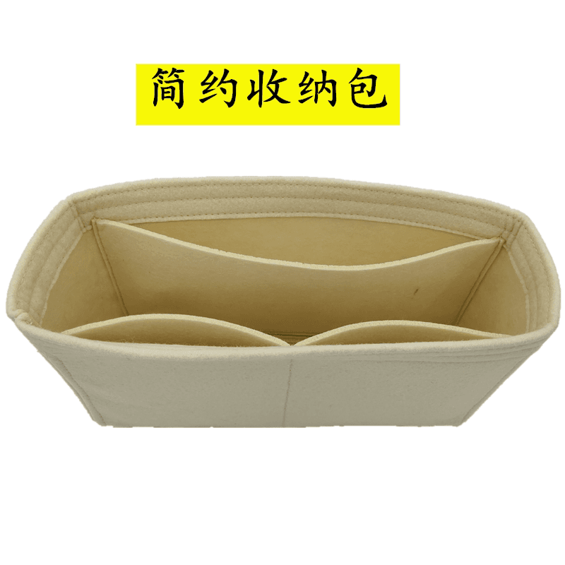 专业定制包中包女士内胆包内小香风收纳包分隔内袋包多功能整理包 - 缩略图5